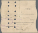 02273 Russia / Russland: Volga-Kama Commercial Bank, Grozny, 25 Rubles 1918, P.S572 With Cancellation Hole - Rusia