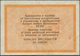 02278 Russia / Russland: Concentration Camp OGPU Sberia 5 Kopeks 1929, Campbell 7276a In Fine Condition. R - Rusland