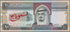 02307 Saudi Arabia  / Saudi Arabien: Rare Specimen Of 10 Riyals ND P. 23s, With Zero Serial Numbers, Red S - Saoedi-Arabië