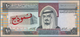 02307 Saudi Arabia  / Saudi Arabien: Rare Specimen Of 10 Riyals ND P. 23s, With Zero Serial Numbers, Red S - Arabia Saudita