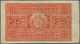 02394 Spain / Spanien: 25 Pesetas 1884 P. 24, Rare Note, Horizontal And Vertical Folds, Seems To Have Tiny - Andere & Zonder Classificatie