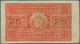 02394 Spain / Spanien: 25 Pesetas 1884 P. 24, Rare Note, Horizontal And Vertical Folds, Seems To Have Tiny - Otros & Sin Clasificación