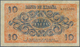 02408 Spain / Spanien: 10 Pesetas 1936 P. 98a, Vertical And Horizontal Folds, Small Restoration At Upper A - Other & Unclassified