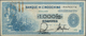 02477 Tahiti: 1000 Francs ND(1943) P. 18b, Used With Folds, Stain Of Paper Clip At Upper Left, Black Overp - Andere - Oceanië