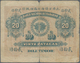 02490 Timor: 20 Patacas 1910, P.4 In F- - Timor