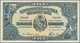 02495 Tonga: Government Of Tonga - Treasury Note 5 Pounds December 2nd 1966, P.12d In Excellent Condition - Tonga