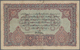 02521 Turkey / Türkei: 2 1/2 Livres 1917 P. 100, Foldede Several Times, Some Border Tears Which Are Fixed - Turquia