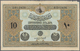 02522 Turkey / Türkei: 10 Livres 1918 P. 110b, Never Folded But Unfortunately Worn Upper Border, Small Pap - Turquia