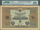 02523 Turkey / Türkei: 10 Livres - 2 Eme Emission AH1334 (1918) British Military Counterfeit, P.110x, PMG - Turquia