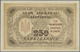 02568 Ukraina / Ukraine: 250 Karbovantsiv 1918 With Small Letters, P.39b In Excellent Condition With A Ver - Oekraïne