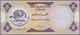 02572 United Arab Emirates / Vereinigte Arabische Emirate: Set Of 2 Banknotes 5 And 10 Dirhams ND(1973) P. - Verenigde Arabische Emiraten