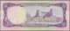 02572 United Arab Emirates / Vereinigte Arabische Emirate: Set Of 2 Banknotes 5 And 10 Dirhams ND(1973) P. - Verenigde Arabische Emiraten