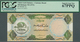 02573 United Arab Emirates / Vereinigte Arabische Emirate: United Arab Emirates Currency Board 100 Dirhams - Emiratos Arabes Unidos