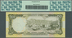 02573 United Arab Emirates / Vereinigte Arabische Emirate: United Arab Emirates Currency Board 100 Dirhams - United Arab Emirates