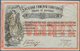 02596 Uruguay: Sociedad Fomento Territorial 20 Pesos 1868, P.S482 In VF+ - Uruguay