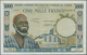 02616 West African States / West-Afrikanische Staaten: 5000 Francs ND Letter "C" For Burkina Faso P. 304C, - West African States
