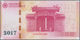02645 Testbanknoten: Test Note China Banknote Printing And Minting Company 2017, Intaglio Printed Specimen - Specimen