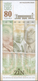 02649 Testbanknoten: Test Note ZIN Printing Works Serbia, Vertically Designed Specimen With Security Featu - Specimen