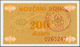 02727 Bosnia & Herzegovina / Bosnien & Herzegovina: 1992 (ca.), Lot With 761 Banknotes, Some In Quantity, - Bosnia Y Herzegovina