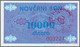 02727 Bosnia & Herzegovina / Bosnien & Herzegovina: 1992 (ca.), Lot With 761 Banknotes, Some In Quantity, - Bosnia Erzegovina