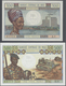 Delcampe - 02821 Mali: Highly Rare And Almost Complete Set With 14 Banknotes Mali, Only The 500 Francs 1960 P.3 Is Mi - Mali