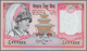 02829 Nepal: 1974/2008 (ca.), Ex Pick 22-60, Quantity Lot With 551 Banknotes In Good To Mixed Quality, Sor - Nepal