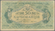 02884 Ukraina / Ukraine: Huge Set With 39 Banknotes 50 Karbovantsiv ND(1918), All With Block Letter "AO" ( - Oekraïne