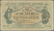 02884 Ukraina / Ukraine: Huge Set With 39 Banknotes 50 Karbovantsiv ND(1918), All With Block Letter "AO" ( - Ucrania