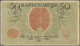 02884 Ukraina / Ukraine: Huge Set With 39 Banknotes 50 Karbovantsiv ND(1918), All With Block Letter "AO" ( - Ucrania