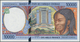 02945 Africa / Afrika: Collectors Book With 60 Banknotes From Equatorial Guinea, Chad And The Central Afri - Altri – Africa