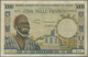 02947 Africa / Afrika: Collectors Book With 97 Banknotes From French West Africa, Ivory Coast, Burkina Fas - Otros – Africa