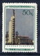 SOVIET UNION 1940 Agricultural Exhibition 50 K. MNH / **.  Michel 778 - Nuevos