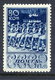SOVIET UNION 1938 Sports 80 K. MNH / **.  Michel 664 - Unused Stamps