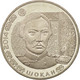 Monnaie, Kazakhstan, 50 Tenge, 2014, Kazakhstan Mint, SPL, Copper-nickel - Kazakhstan