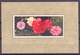 Chine Bloc N°22 Camellias Neuf Sans Charniere XX MNH - Ongebruikt