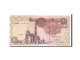 Billet, Égypte, 1 Pound, 1978, Undated, KM:50i, NEUF - Egypt