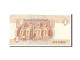 Billet, Égypte, 1 Pound, 1978, Undated, KM:50i, NEUF - Egypt