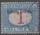 ERITREA - 1903 1L Postage Due. Scott J8. Used - Erythrée