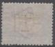 ERITREA - 1903 1L Postage Due. Scott J8. Used - Eritrea