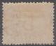 ERITREA - 1903 5c  Postage Due. Scott J1. Used - Eritrea