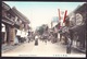 JAPAN - YOKOHAMA, Unused Postcard. MOTOMACHI-DORI. Condition, See The Scans. - Yokohama