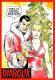 [MD1545] CPM - FUMETTI - PROMOCARD N° 882 - DIABOLIK - NV - Fumetti