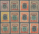 05010 Brunei: 1906, Labuan Stamps With Red Opt. 'BRUNEI' Complete Set Of 12 Mint Hinged With A Few Stamps - Brunei (1984-...)