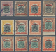 05011 Brunei: 1906, Labuan Stamps With Red Opt. 'BRUNEI' Complete Set Of 12 Fine Used Incl. 10c. From Lowe - Brunei (1984-...)