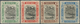 05014 Brunei: 1907, 'Huts And Canoe' Four Different Stamps 1c. To 3c. And 5c. All With REVERSED WATERMARK, - Brunei (1984-...)