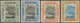 05015 Brunei: 1907, 'Huts And Canoe' Four Different Stamps With Black SPECIMEN Opt. Incl. The 1c. With Rev - Brunei (1984-...)