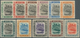 05016 Brunei: 1907, 'Huts And Canoe' Complete Set Of 11 Mint Hinged, SG. £ 200 - Brunei (1984-...)