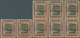 Delcampe - 05032 Brunei: 1922 Malaya-Borneo Exhibition Group Of 25 Mint Stamps Denom. 2c.(x8), 3c.(x6), 4c.(x6) And 5 - Brunei (1984-...)