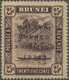 05034 Brunei: 1922, Malaya-Borneo Exhibition 25c. Deep Dull Purple With REVERSED Watermark And Additional - Brunei (1984-...)