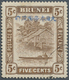 05056 Brunei: Japanese Occupation, 1942, 5 C. Chocolate, With "5c." Retouch, Used (SG Cat. £375). - Brunei (1984-...)